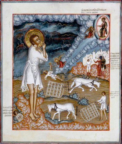 Sint Artemius van Verkola door Russian icon.