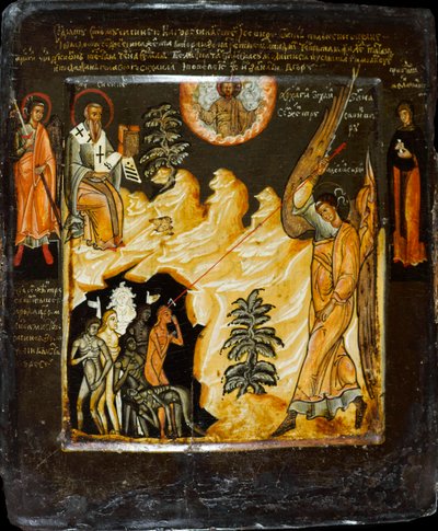 Sint Michaël die de Likhoradkas overwint, met Sint Sisinius door Russian icon.