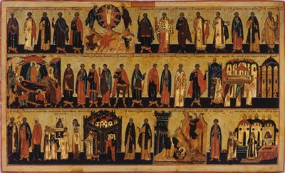 Het Menologium voor Augustus, tweede helft van de 18e eeuw door Russian icon.