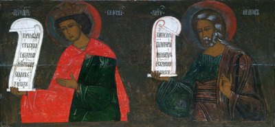 De profeten Salomo en Jacob, 16e eeuw door Russian icon.
