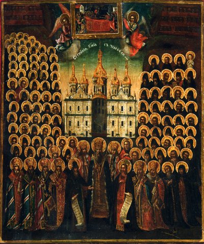 De Heiligen van het Kiev Klooster van de Grotten, tweede helft van de 18e eeuw door Russian icon.