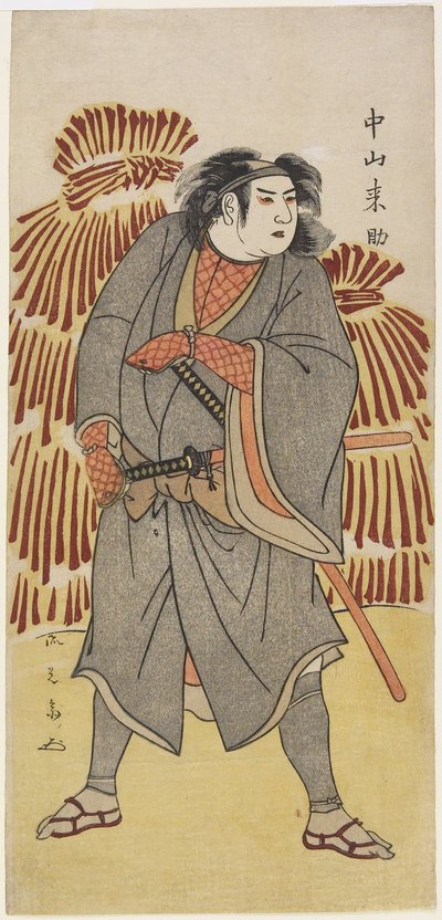 Nakayama Raisuke II als Karahashi Sakuj door Ryk sai Jokei