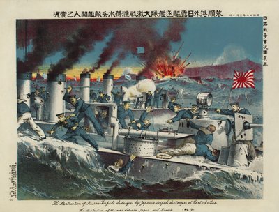 Russische torpedobootjagers aangevallen door Japanse torpedobootjagers bij Port Arthur door Ryozo Tanaka