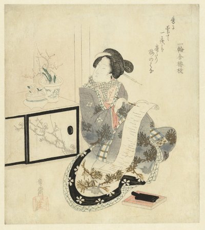 Vrouw schrijft een brief door Ryûsai Masazumi