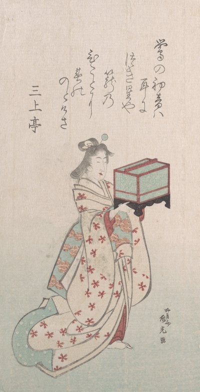 Lente regen collectie Harusame shu, vol. 2: Jonge vrouw met een vogelkooi door Ryugetsusai Shinko