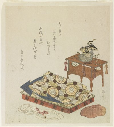 (Gevouwen hofgewaad en een hoed met tijgerornament) door Ryuryukyo Shinsai