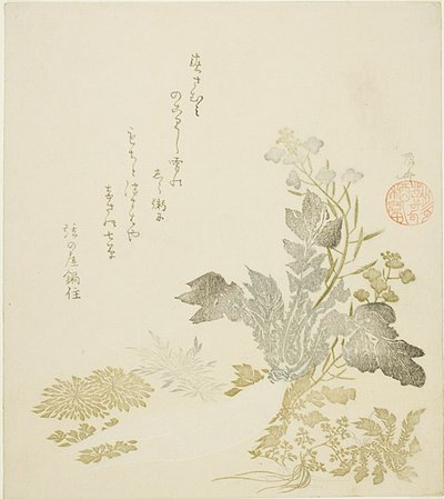 Een gigantische radijs (daikon), chrysanten en varens door Ryuryukyo Shinsai