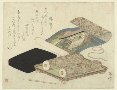Een set rollen door Ryuryukyo Shinsai