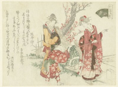 Een heiligdom bezoeken door Ryuryukyo Shinsai