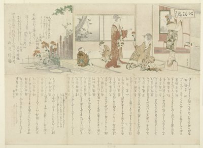 Bloemschikken door Ryuryukyo Shinsai