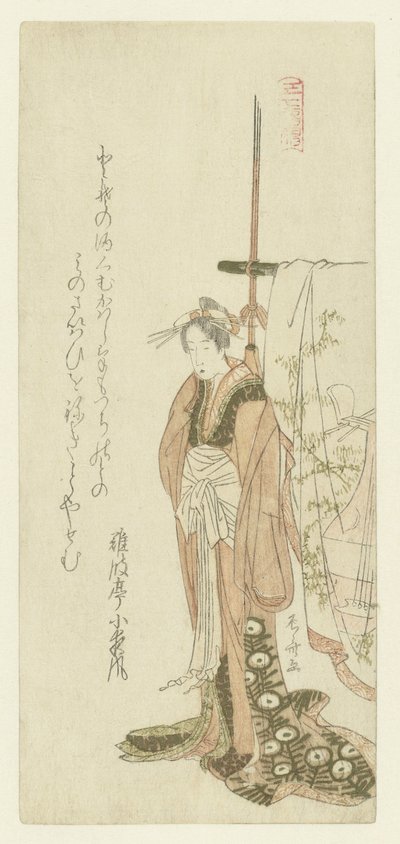 Courtisane die bij een kimono op een rek staat door Ryuryukyo Shinsai