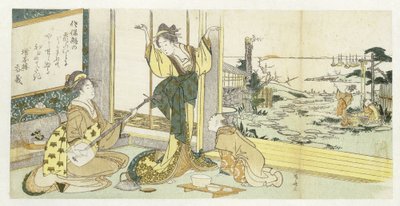 Dansende courtisane door Ryuryukyo Shinsai