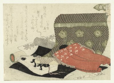 De brokaat schelp door Ryuryukyo Shinsai