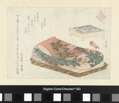 De geluksgod Fukurokuji door Ryuryukyo Shinsai