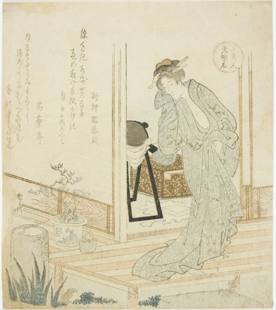 Keizerin Komyo, uit de serie 