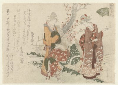 Zoetwatermossel door Ryuryukyo Shinsai