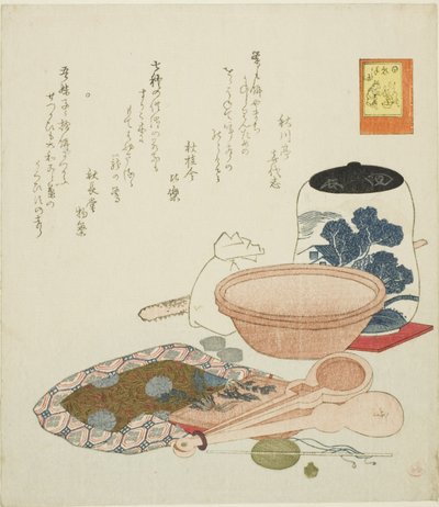 Pot, schalen en kom, nr. 6 uit de serie "De opschepperige exploten van het konijn (Usagi tegarabanashi)". door Ryuryukyo Shinsai
