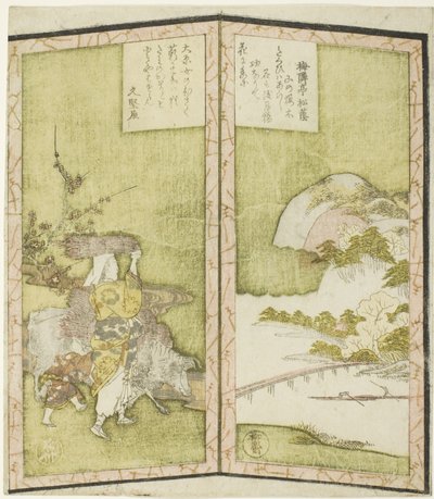 Landschap en Oharame (een vrouw uit Ohara), uit een ongetitelde hexaptych die een paar vouwschermen afbeeldt door Ryuryukyo Shinsai