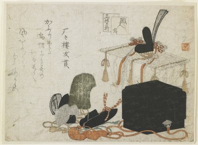 Hofhoofddeksels Maken door Ryuryukyo Shinsai