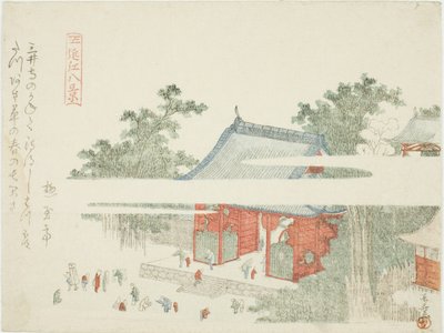 Mii Tempel, uit de serie "Acht Zichten van Omi (Omi hakkei)" door Ryuryukyo Shinsai