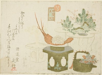Nieuwjaarsdecoraties door Ryuryukyo Shinsai