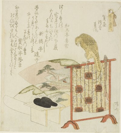 Sekiya, E-awase, en Matsukaze, uit de serie "Het Verhaal van Genji (Genji monogatari)" door Ryuryukyo Shinsai