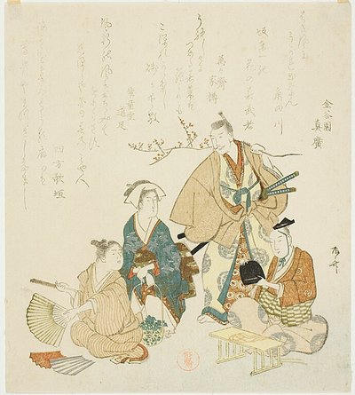 Straatbeeld in de lente door Ryuryukyo Shinsai