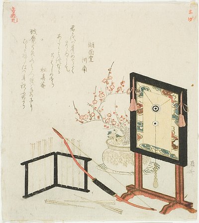 Schietschijf, pijl en boog door Ryuryukyo Shinsai