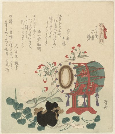 Trommel, hofmuts en bloemen door Ryuryukyo Shinsai