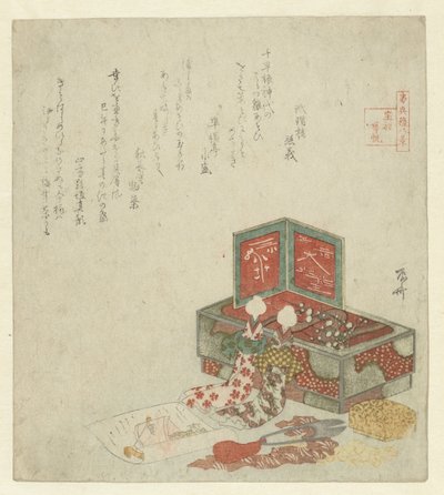 Twee poppen rustend tegen een doos door Ryuryukyo Shinsai