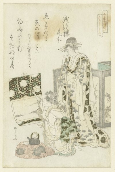Vrouw die een rol ophangt door Ryuryukyo Shinsai