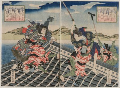 Arashi Rikan II als Inuzuka Shino Moritaka en Nakamura Utaemon III als Inukai Kenpachi Michinobu in Gevecht (uit de serie De Acht Helden van de Satomi Clan) door Ryusai Shigeharu