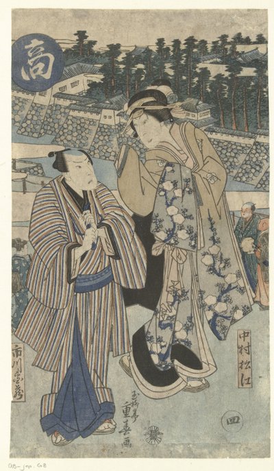 Kooplieden door Ryusai Shigeharu