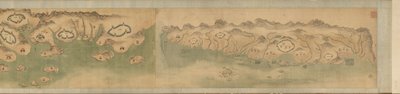Min sheng yan chang quan tu door Sabao; Hummel Pu