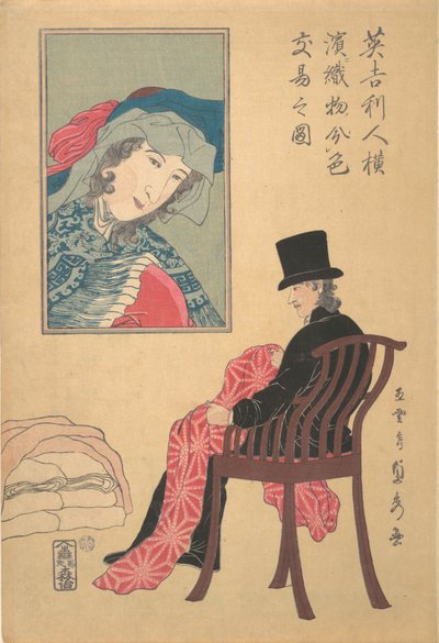 Engelsman Sorteert Stoffen, 2e maand, 1861 door Sadahide Utagawa