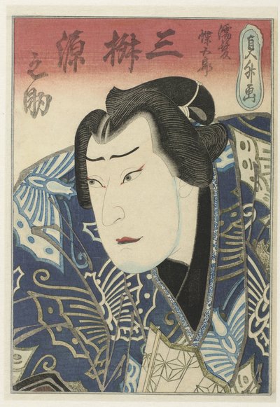 Mimasu Gennosuke I als Nuregami Chôgorô door Sadamasu (II) , Utagawa