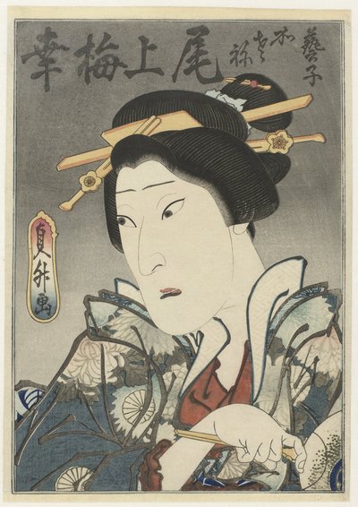 Onoe Baikô III in vrouwenrol met waaier in de hand door Sadamasu (II) , Utagawa