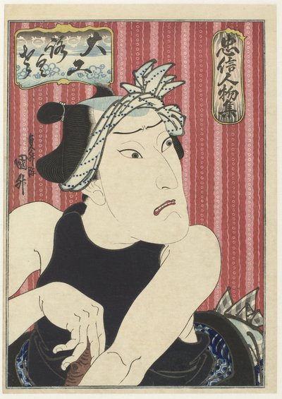 Ōkawa Hashizō I als timmerman Rokusa door Sadamasu (II) , Utagawa