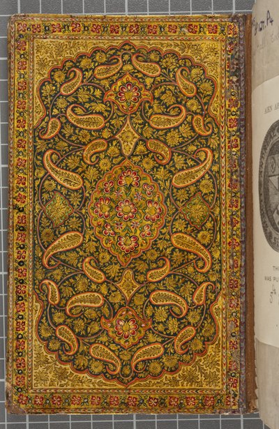Binnenkant achteromslag, Brief in Naskhi, Arabisch, 1771 door Sadwa Al Khazen