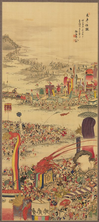 Het zanddragersfestival Sunamochi Matsuri, 1856 door Sakai Basai