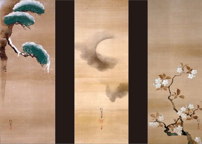 Sneeuw, maan en bloemen door Sakai Hoitsu