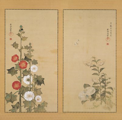  door Sakai Hoitsu