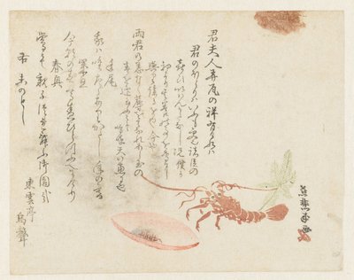 Rivierkreeft met sake kommetje door Sakuragawa Jihinari