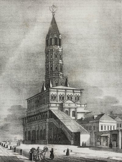 Sukharev-toren in Moskou, Rusland, lithografie door Salvatore Puglia uit Poliorama Pittoresco, nr. 16, 27 november door Salvatore Puglia