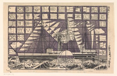 Raderboot door Samuel Jessurun de Mesquita