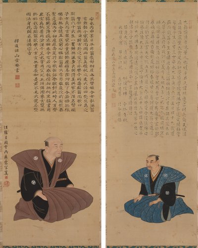 Paar Portretten van Samurai-Ambtenaren: Hirai Kyosei en Hirai Rinsei door Sando Hyosho