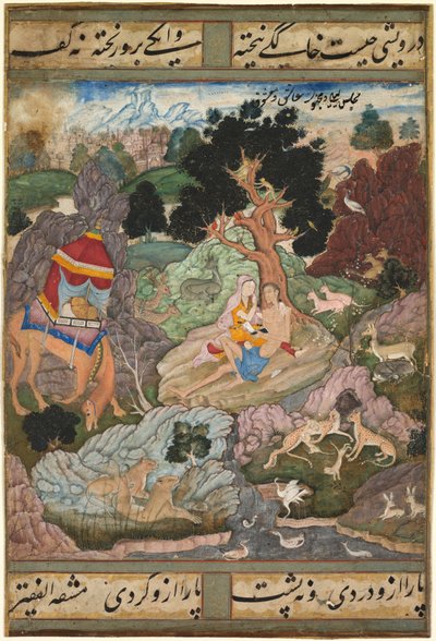 Layla en Majnun in de wildernis met dieren, uit een Khamsa Quintet..., ca. 1590-1600 door Sanwalah