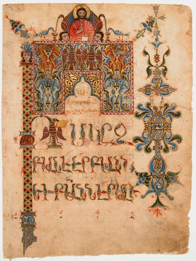 Titelpagina van het Evangelie van Johannes (1300-1310) door Sargis Pidsak