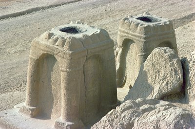 Vuuraltaren door Sasanian School