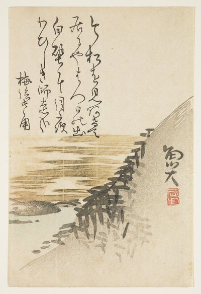 Berg bij de oceaan, ca. 1830-44 door Sat Gyodai